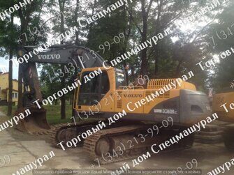 Ходовая часть для экскаваторов Volvo EC360 LC