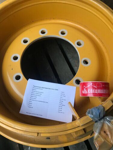 Диск колеса для автогрейдера Volvo G946, G976
