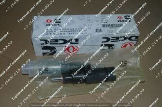 форсунки Cummins 3283562