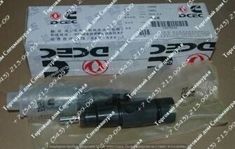 форсунки Cummins 3975929