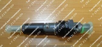 форсунки Cummins 4943468