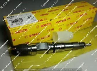 Форсунки Bosch 0445120219