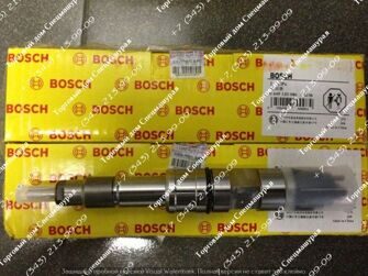 Форсунки Bosch 0445120086