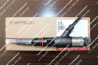 форсунки Cummins 5296723