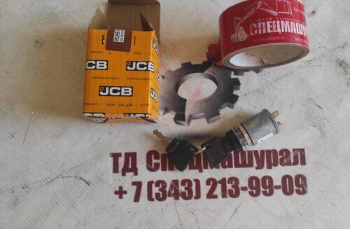 Замок зажигания 333/X7682 для JCB 150