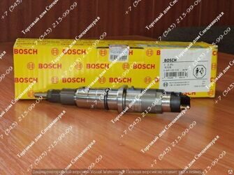 Форсунки Bosch 0445120102