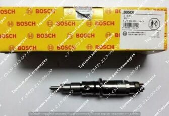 Форсунки Bosch 0445120059